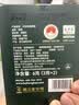卢正浩绿茶钱塘龙井43茶叶特级200g2026新茶明前纸包长辈团购中秋送礼 实拍图