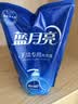 蓝月亮 手洗专用洗衣液 风清白兰 1kg/袋补充装 内衣内裤适用 洁净去污 实拍图