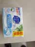 超能【肖战同款】椰果透明皂 椰果香 260g*2块 亮白焕彩 去渍防发黄 实拍图
