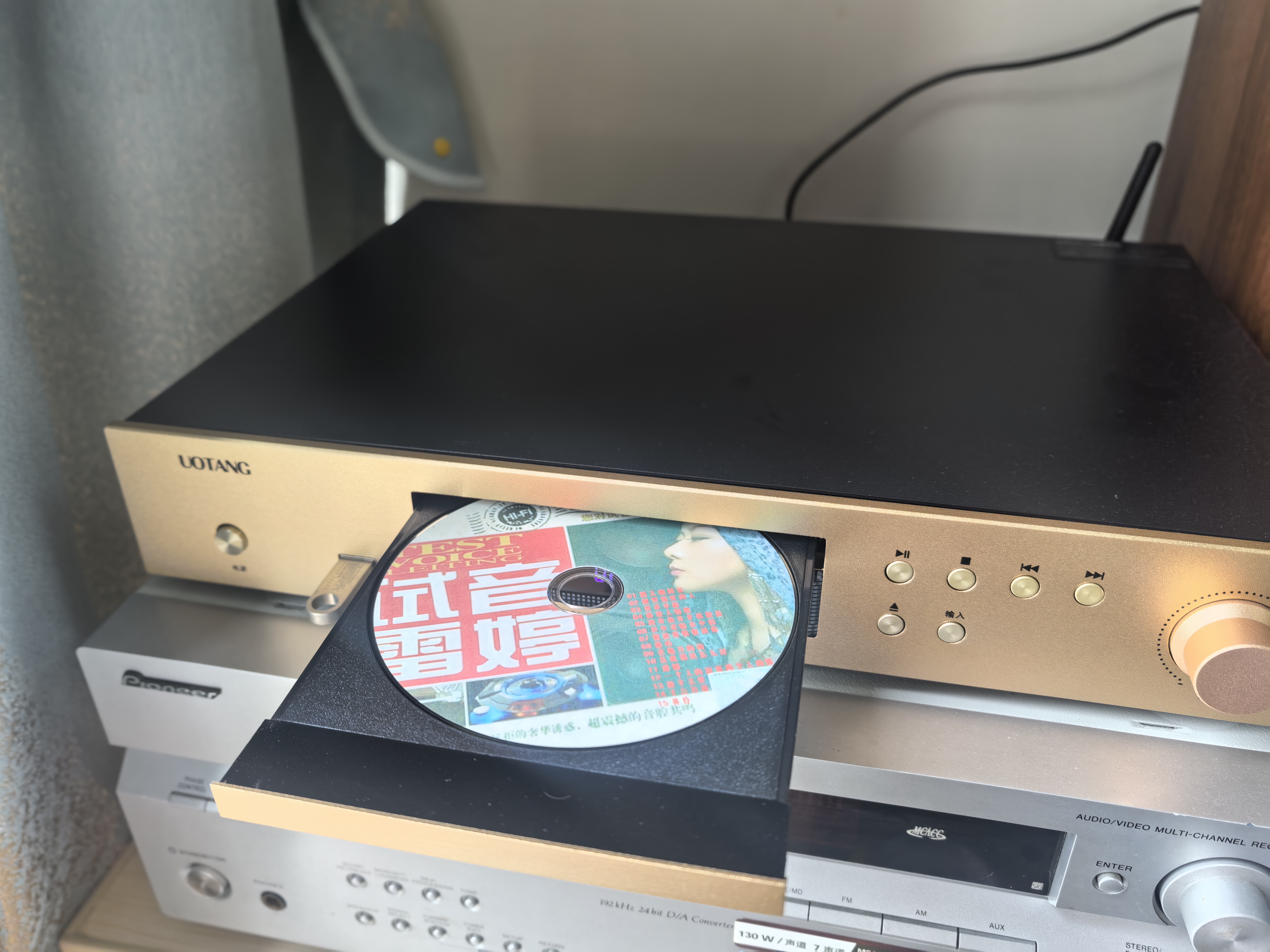 悠唐 MT901发烧CD机HiFi专业数播播放机发烧级CD转盘碟片机家用蓝牙U盘USB无损音乐专辑光盘光碟播放器 HIFI发烧CD播放机 实拍图