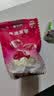 楼兰蜜语国标一级免洗灰枣1500g 新疆红枣蜜饯果干零食煲汤煮粥送礼 实拍图
