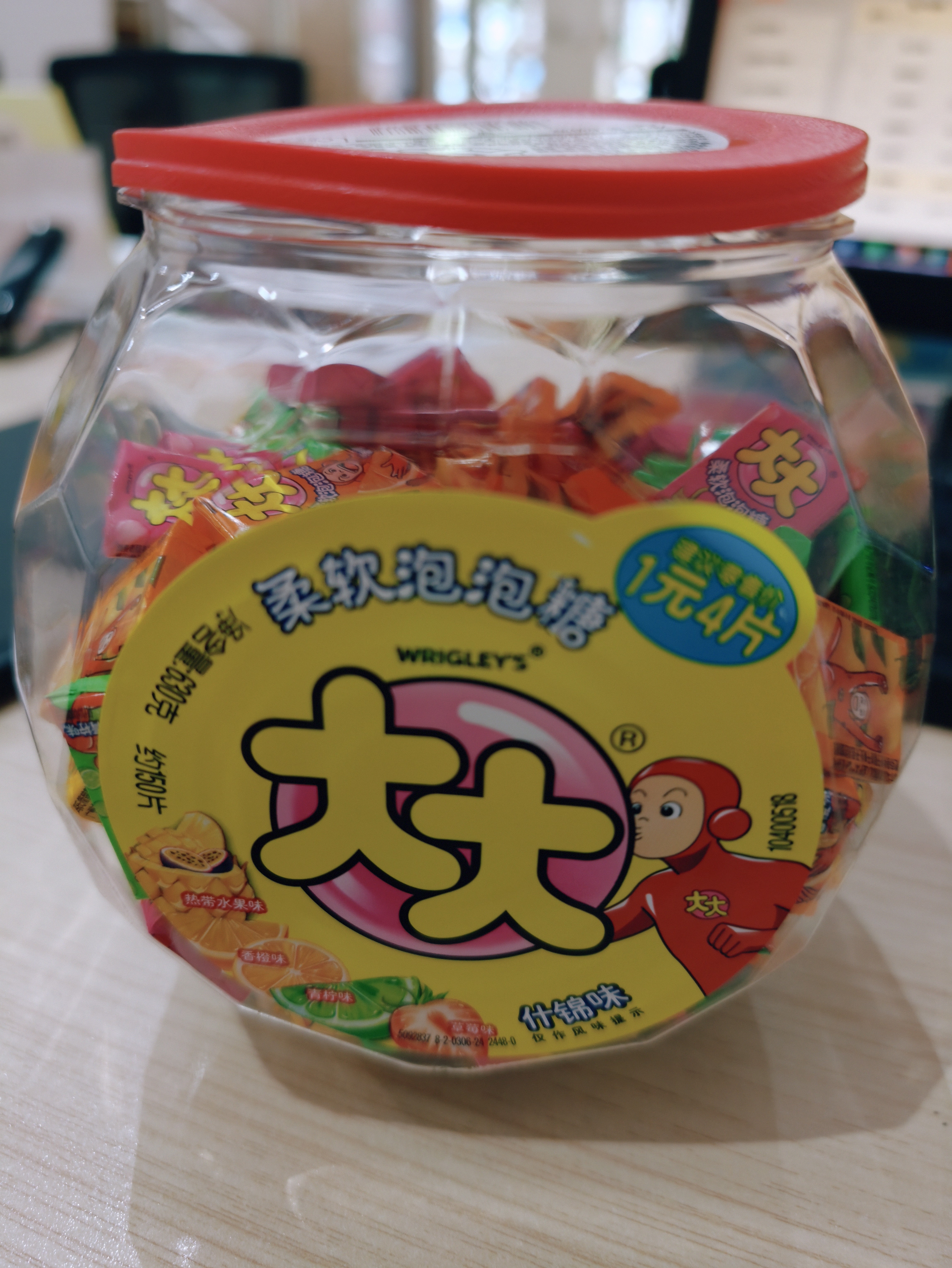 绿箭大大泡泡糖口香糖什锦味630g约150片 儿童休闲零食 清新口气糖果 实拍图