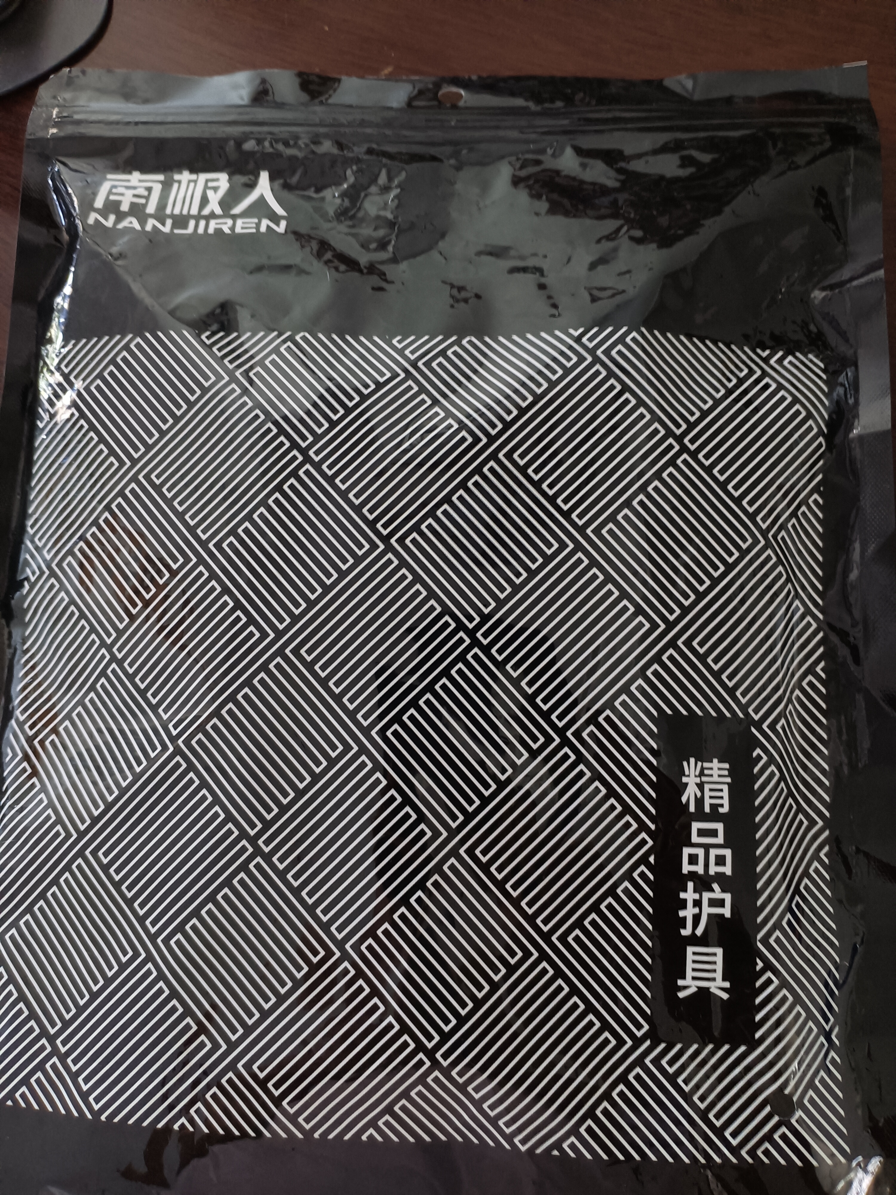 南极人（Nanjiren）护腰带自发热保暖腰间盘突出劳损男女士专用久坐久站腰托中老年人 【秋冬推荐】加绒保暖款 M（腰围60-86cm）建议80-120斤 实拍图