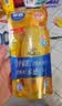 曼秀雷敦新碧小金帽防晒霜80g*2隔离提亮水感防紫外线户外SPF50+ 实拍图