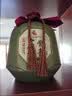 百岁堂绍兴产黄酒十八年陈1.5L*2坛礼盒装半干型花雕酒 实拍图