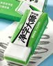 得力（deli）6块装/中号真集屑橡皮擦净字大师擦拭干净聚屑不留痕考试专用美术绘画日常中小学生文具开学好物 实拍图