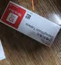 【原研药】安达唐 达格列净片 10mg*30片/盒 实拍图