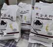 新良黑全麦粉500g*3袋 黑小麦全麦面粉 粗粮杂粮面粉 烘焙原料 实拍图