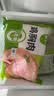圣农鸡大胸2斤 冷冻白羽鸡 健身减脂鸡胸肉 低脂鸡胸肉 减脂 鸡排早餐 实拍图