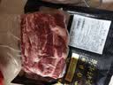 鲜京采惠选 巴西原切牛肋肉净重2斤 牛胸腹部位肋条肉 炖煮 实拍图