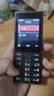 诺基亚（NOKIA）108 4G移动联通电信广电全网通 2.4英寸双卡双待 直板按键学生老人老年人功能机备用手机黑色 实拍图