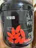 杞里香红枸杞子特优级大果枸杞500g新货宁夏中宁头茬免洗枸杞茶构苟杞茶 实拍图
