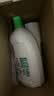 滴露（Dettol）衣物消毒液除菌松木3L 衣服消毒水99.9%杀菌除螨内衣裤 实拍图
