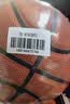 斯伯丁（SPALDING）TF系列ProGrip全新升级掌控全国U联赛比赛同款7号球76-874YREV1 实拍图