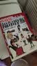 【全10册】大侦探福尔摩斯探案集全集 小学生青少年漫画彩图注音版京东自营悬疑推理大侦探小说类书籍  课外书课外 自主阅读假期读物  实拍图