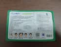 好视力护眼贴商务型清凉舒爽眼罩眼贴清凉明目上班族男女通用型24包 实拍图