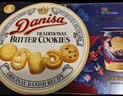 皇冠（danisa）丹麦曲奇饼干锦鲤特别款礼盒1010g进口休闲零食中秋送礼企业团购 实拍图