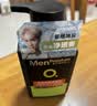 曼秀雷敦男士专用冰爽活炭洗面奶150ml 清洁去黑头控油洁面乳送男生礼物 实拍图