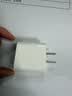 Apple/苹果 原装正品20W type-c充电器 苹果usb-c充电器手机快充头 旗舰店苹果iPhone 17 Pro Max充电器 实拍图