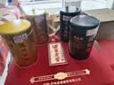 福茗源四大乌龙茶叶500g2026新茶铁观音大红袍冻顶乌龙凤凰单枞中秋礼盒 实拍图