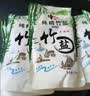 中盐 纯精竹盐225g*10【未加碘 海盐】高温煅烧 炒菜调料 食盐 实拍图