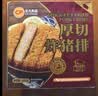 正大食品（CP）厚切炸猪排150g*4片 方便空气炸锅 原切炸猪排预制菜儿童国庆送礼 实拍图