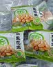 洽洽五香花生200g坚果炒货怪味豆花生休闲零食即食解馋零食 实拍图