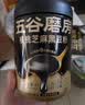 五谷磨房黑芝麻糊五黑粉无糖核桃芝麻黑豆粉代餐粉600g 实拍图