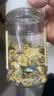 菊泰【新花上市】100g滁菊贩量装滁州贡菊花茶滁州特产白菊办公接待 实拍图