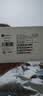 摩托罗拉 联想moto g100 四年质保 LCD护眼屏 7000mAh 国家补贴 应用六开 多场景NFC 12GB+256GB 曜石黑 实拍图