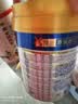 美素佳儿（Friso）皇家幼儿配方奶粉 3段（1-3岁幼儿适用）800g 乳铁蛋白 (新国标) 实拍图