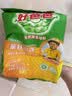 好爸爸（Kispa）薰香皂粉12.32斤装 洗衣粉 肤无刺激 宝宝衣物适用 实拍图