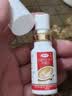 达克宁金达克宁酮康唑乳膏20g+盐酸特比萘芬喷雾剂60ml乳膏软膏搽剂脚气药止痒脱皮烂脚丫真菌感染自营股癣藓 实拍图