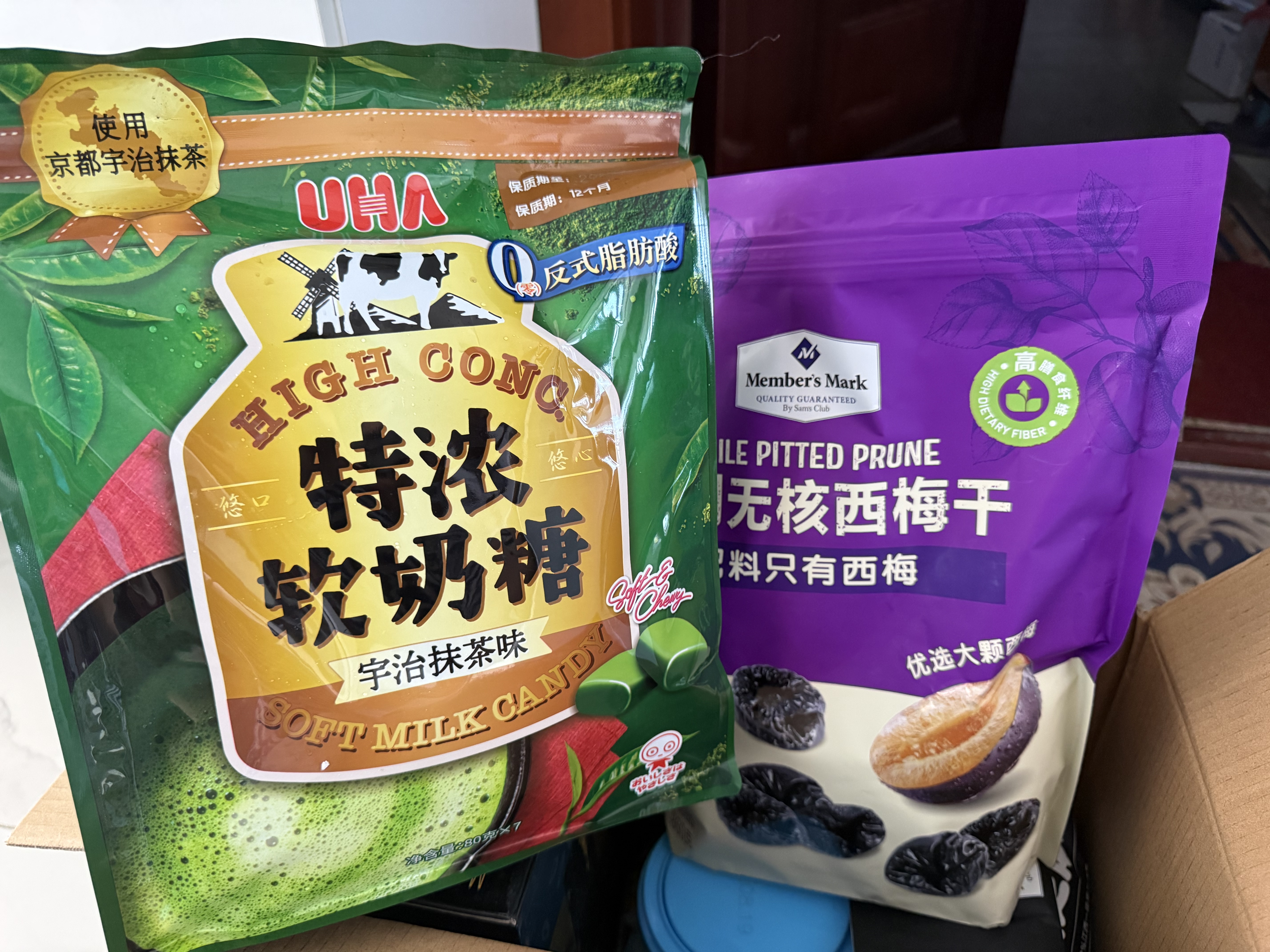 Member's Mark 黑金芝士薄脆饼干 1.2kg(不低于88包) 1.2kg*1盒 实拍图