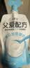 简爱儿童酸奶0%蔗糖原味100g*6袋 无蔗糖宝宝酸奶 源头直发 实拍图