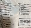 正大鸡全腿4斤（约4-6个）鸡腿烧烤鸡肉鸡腿肉低脂生鲜烤鸡大腿 实拍图