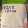 都市丽人纯棉内裤女士新款抗菌夏薄款无痕学生三角裤 杏粉+浅蓝+奶油白+柔肤黄+粉紫 5条 XL 【适合115-125斤】 实拍图
