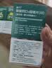 迪巧成人钙片120粒*3孕妇钙片哺乳期女士补钙碳酸钙d3咀嚼片含维生素d3预防骨质疏松非液体钙 实拍图