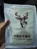 KOOLIFE鹿皮擦车巾洗车毛巾 汽车内饰专用羊麂皮鸡皮抹布无痕吸水2条 实拍图