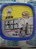 老管家不锈钢清洁膏500g厨房多功能清洁剂锅底黑垢去污除锈 实拍图