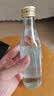 邵阳大曲 52度浓香风格自饮口粮酒 125ml*1瓶 实拍图