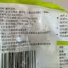 云山半0脂肪魔芋丝结240g魔芋面魔芋粉丝低脂即食健身代餐减脂免泡免煮 实拍图