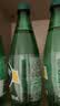Perrier巴黎水含气矿泉水 原味500ml*6塑料瓶装 进口气泡水0糖0卡0脂饮品 实拍图