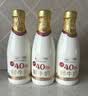 每日鲜语原生4.0g蛋白720ml*3+A2-β酪蛋白鲜奶720ml*1共4瓶 实拍图