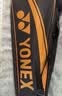尤尼克斯（YONEX）羽毛球拍全碳素弓箭对拍套装比赛5U轻量ARC5I附手胶拍包尼龙球 实拍图