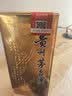 茅台 2018年 飞天 酱香型白酒 53度 500ml 单瓶装 陈年老酒 礼赠宴请 中秋送礼 实拍图