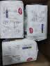 好奇（Huggies）小森林拉拉裤XL32+2片(12-17kg)尿不湿心钻【纯净0添加】 实拍图