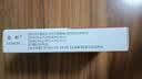 5盒装 [CSPC] 阿仑膦酸钠片70mg/盒 骨质疏松治疗 实拍图