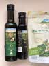 爷爷的农场牛油果油热炒油250ml 进口凉拌辅食用油 送宝宝婴儿辅食谱1岁以上 实拍图