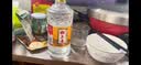 稻花香 珍品一号感恩版 浓香型白酒 52度 500ml*4 整箱装 实拍图